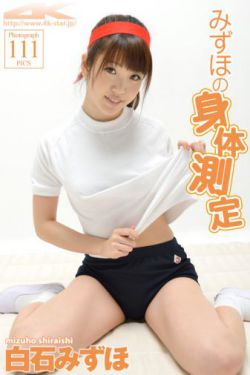 杜鹃的女儿演员表